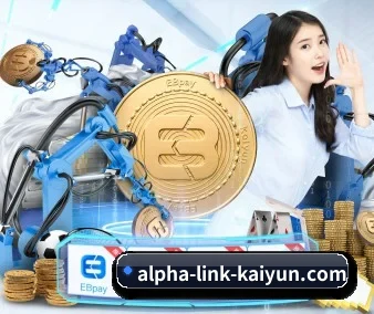 开云 APP 界面(kaiyun)